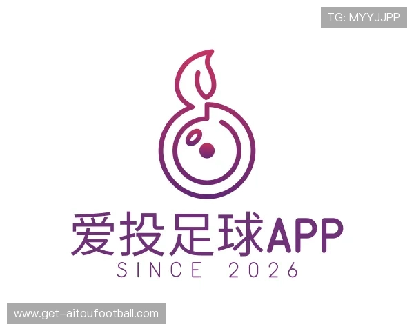 解读爱投足球app